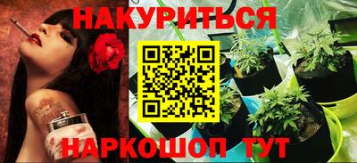 винт Нарткала