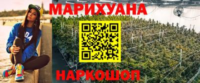 винт Нарткала