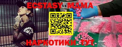 винт Нарткала