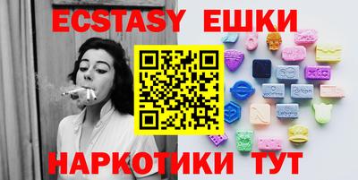наркотики Нальчик
