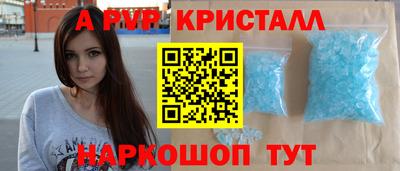наркотики Нальчик