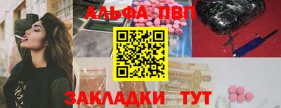наркотики Нальчик
