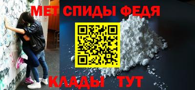 марки lsd Наро-Фоминск