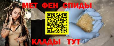 марки lsd Наро-Фоминск