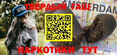 винт Нарткала