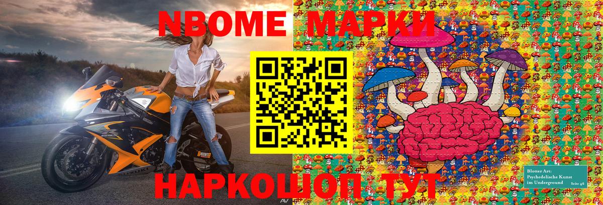 ЭКСТАЗИ  Нижний Новгород  Вход с VPN  MDMA  Меф кристаллы  Бошки Шишки  ГАШ  КЕТАМИН 